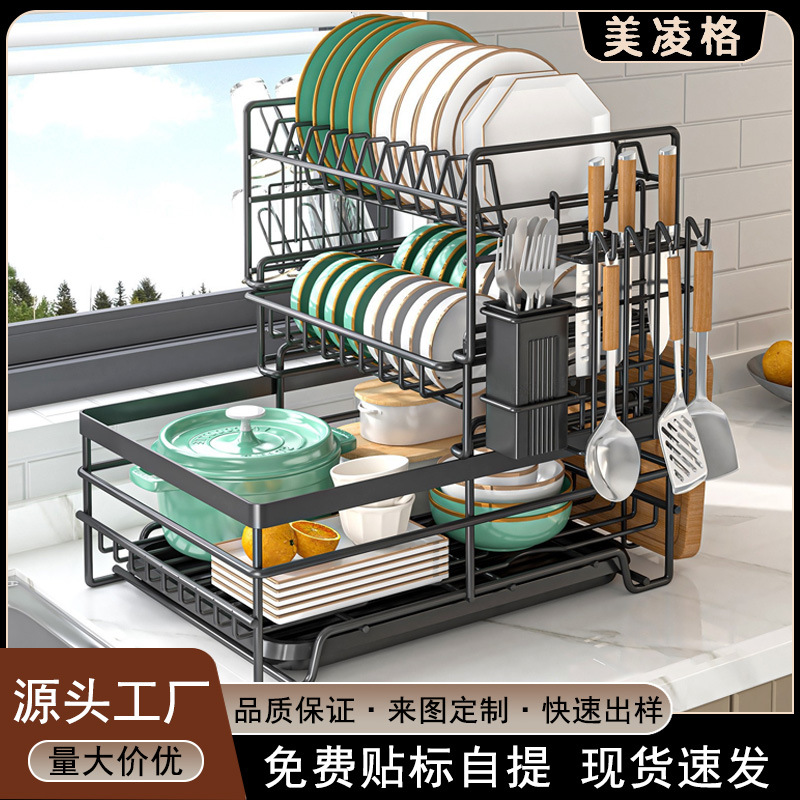 Amazon drenaje rack de platos de cocina estante de almacenamiento de platos de mesa estante de platos multifuncional estante de doble capa para el hogar