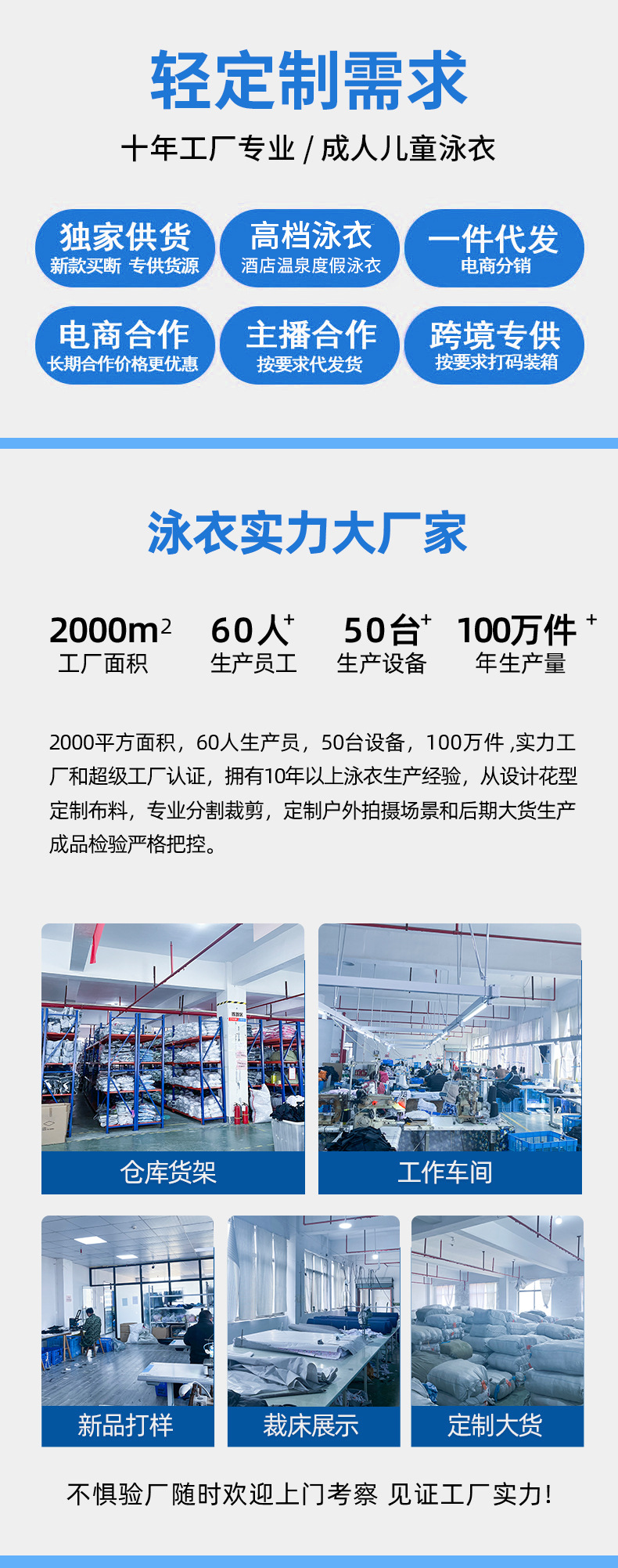 微信图片_20250331133447