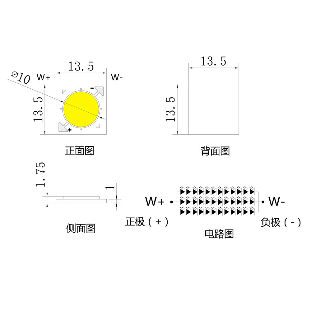 ����18W4000Kȫ����COB����ֲ�ﲹ��Ƹ���ָ95cob̫�����׵���