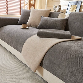 沙发垫/套;靠垫/抱枕;坐垫椅垫