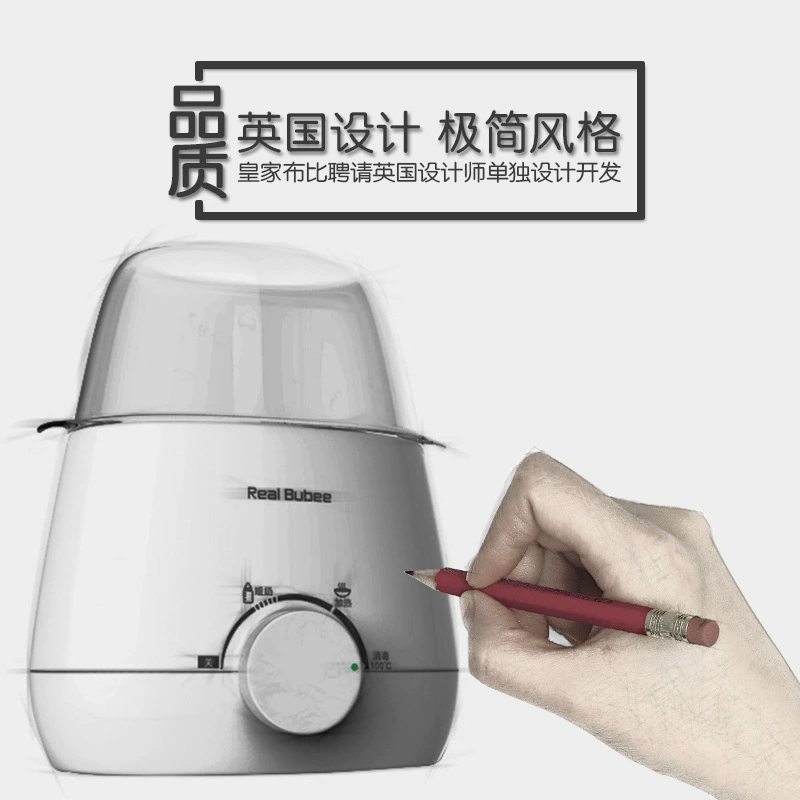 Breast pump, antibacterial feeding bottle, thermos, milk warmer, (Cross-border trading), keeps constant temperature