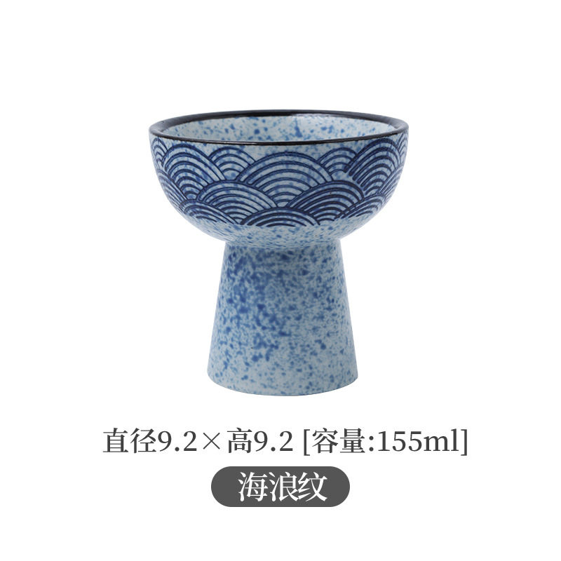 웨이브 패턴-아이스크림 컵