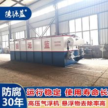 ȥҸܚ⸡C ӵˮˮˮ̎O