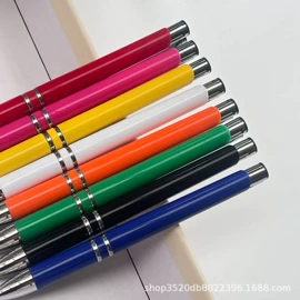 圆珠笔中油笔;其他笔类;中性笔