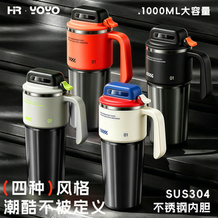 �¿�ِ��܇�d���Ա�1000ml��������Ů�\�ӱ��ر�һ�I���_���ܱ���