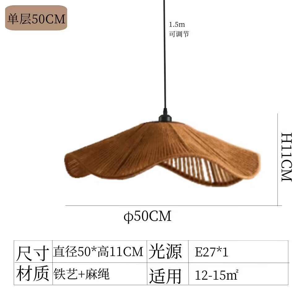 Sala de estar de estilo tranquilo Hotel Residencia Restaurante retro Tejer de algodón Dormitorio Sala de té Comedor de estilo medieval Lámpara de restaurante