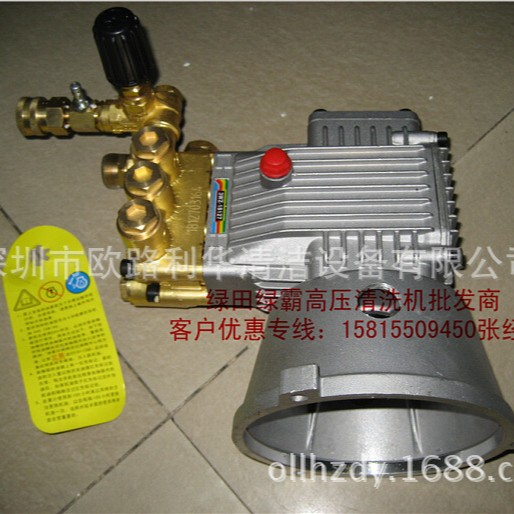 3WZ-18127绿霸 电动高压清洗机柱塞泵 缸体配件机械