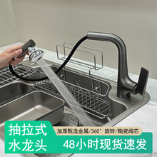 �N�����^����ʽˮ���^�N������ˮ�������๦�������Rˮ���҇��^