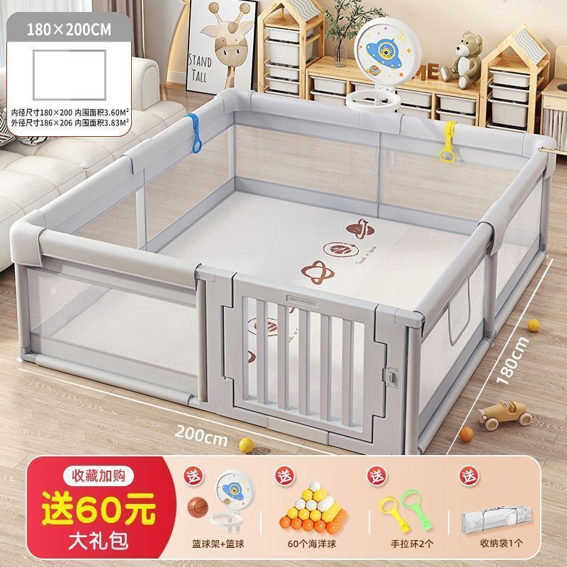 Children's safe fence for crawling