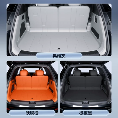 Trunk Mat: Galaxy M9 Trunk Mat, Full