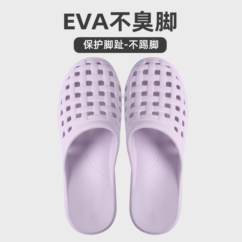 Open-Toe Hollow-Out Slippers for Women 2026 New Model Indoor Home Elderly Bathroom Clogs Eva Non-Slip Breathable