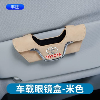 wear-resistant | Car Glasses Clip/Bill Clip - suede-glasses-case-toyota-rice-white