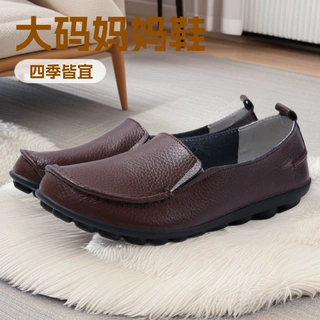 软底护士鞋女防滑透气平底妈妈鞋一脚蹬豆豆鞋轻便舒适