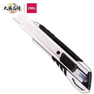 Deli Large Utility Knife 2057 Heavy Duty Metal Safety Paper Cutter Wallpaper Knife Holder Office Wholesale