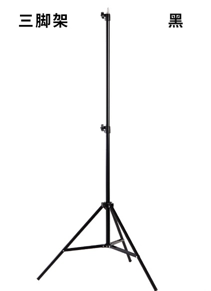 2.1m 브래킷 스탠드