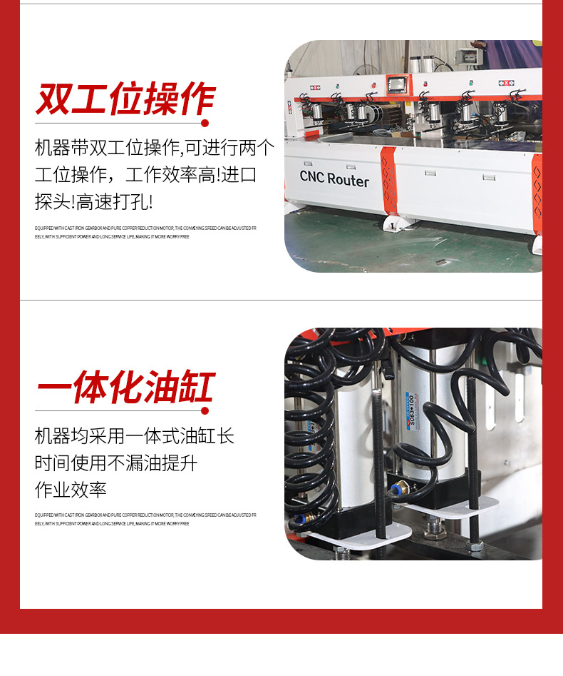 详情1_11.jpg