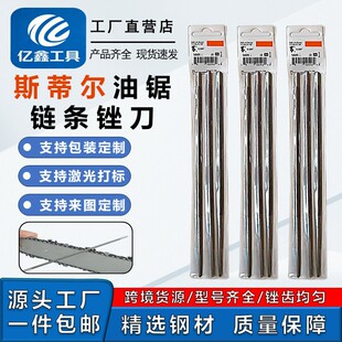 ����S����ľ��S��ĥ朗l��S�羳˹�ٷ�月A��4.0/4.8/5.5���]