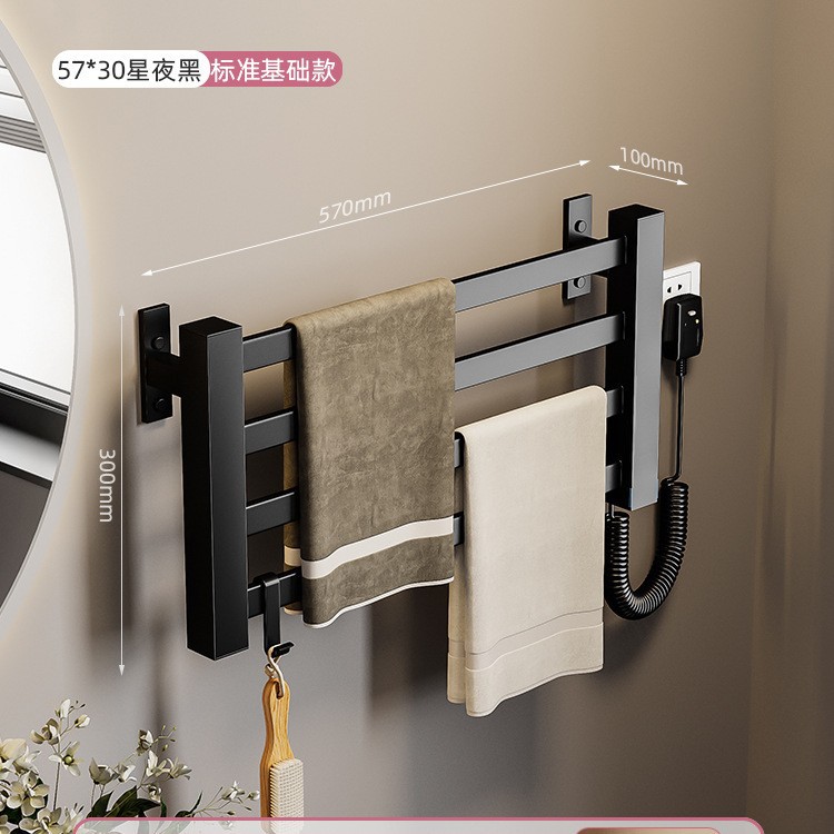 Gun gris toallero eléctrico inodoro sin perforación calefacción toalla de baño blanca secadora inodoro almacenamiento inteligente