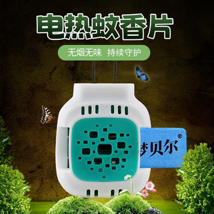 �����Ƭ�oζ�냺�ЋD������Ü���Ƭ����Ƭ���������ʽɢ�bƬ