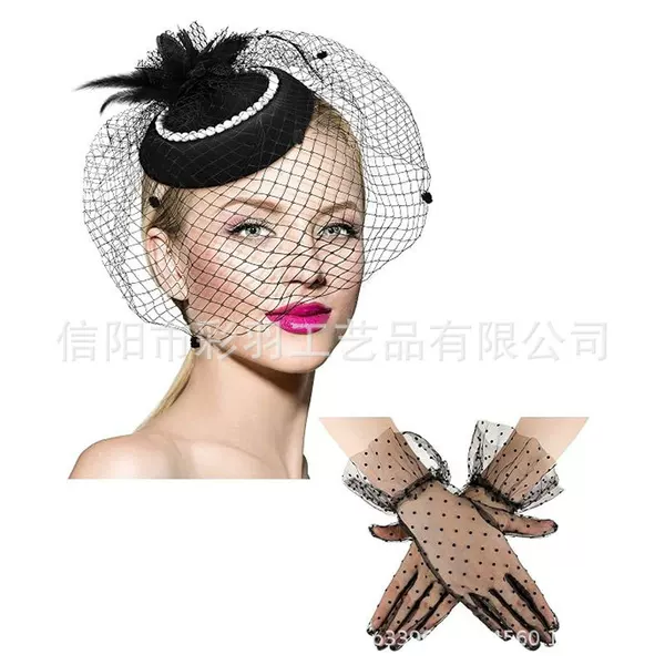 Cross-border best-selling polka dot short lace bridal wedding accessory set with feminine mesh gloves