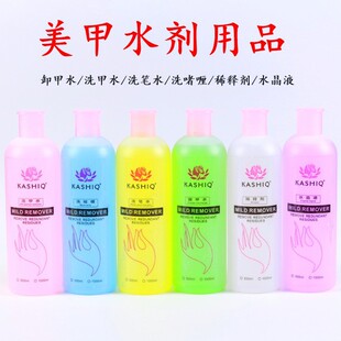 ���l���N����ˮ����Ʒ500ml����ˮ��Һϴ��ˮж��ˮϴ�Pˮϡጄ�