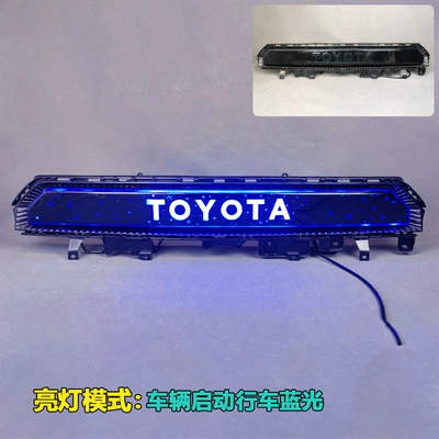 Suitable for 26 models of Gündüz işıqları - alphabet-starry-sky-style-led-illuminated-grille-light-blue-light