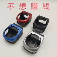 Подставка для стакана для воды для автомобиля Выход воздуха чашка для напитков для автомобиля Подставка для пепельницы для крепления подставки для чашки чая для автомобиля