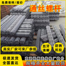 �����z�U��˨ֹˮ ����ʽ���y��U�ɲ�ж�U ��ˮͨ�z�S��ֱ�N���]