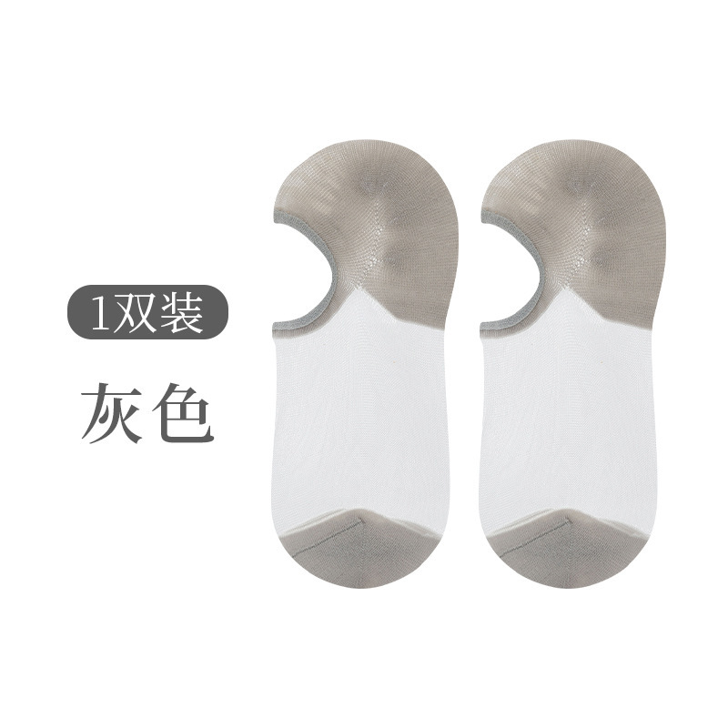 浅灰