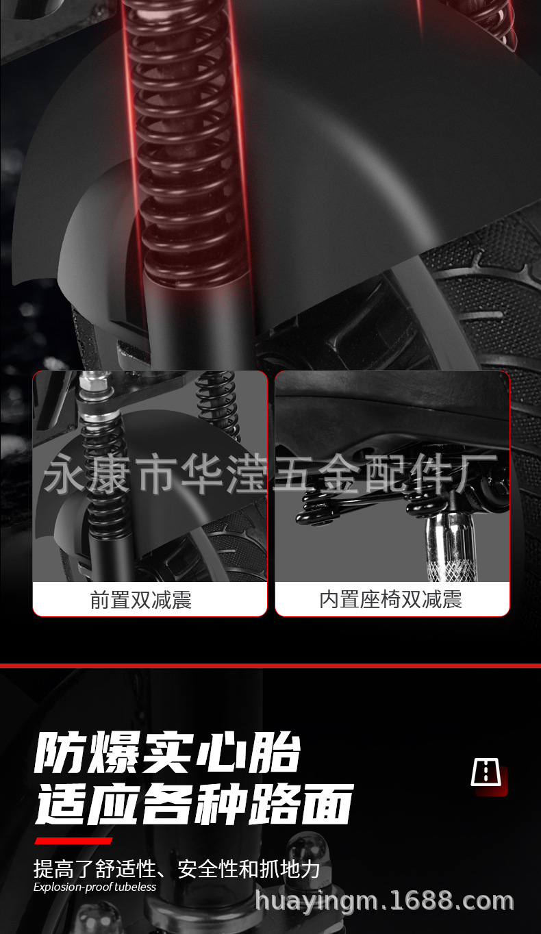 Russia Vietnam Cross-Border Factory In-Stock Adult Folding Electric Scooter, a Convenient Mode of Transportation, Electric Kick Scooter