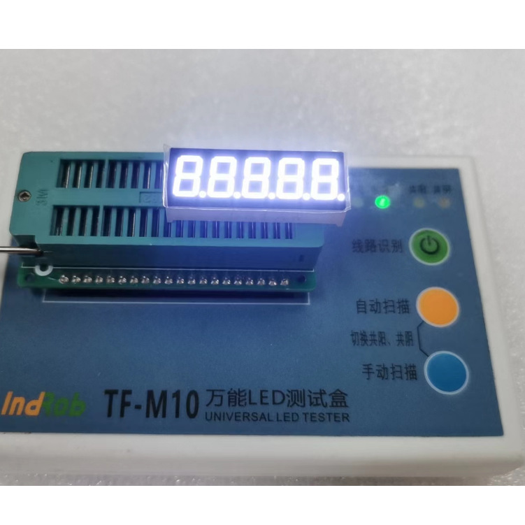 0.36英寸五位白光数码管3561AW共阴/3651BW共阳高亮白光