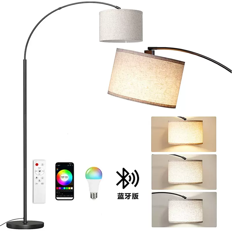 跨境LED落地灯智能蓝牙灯客厅钓鱼灯落地氛围灯台灯成品灯具配件