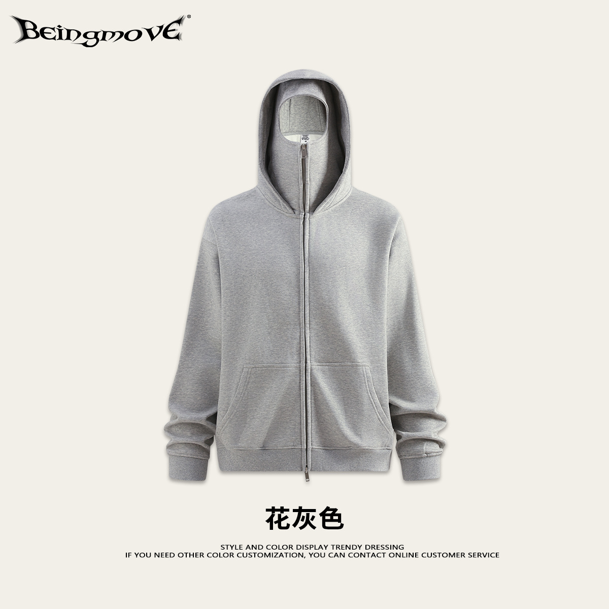 Calle seca 2025 otoño Europa y América marca de moda comercio exterior de alta calidad encapuchado camiseta cardigán chaqueta hombre mayorista