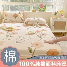 床笠床笠床罩棕垫床单套女床垫保护套罩行家选家纺床上用品厂外贸