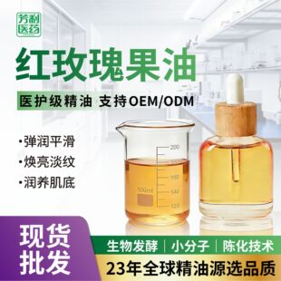 �����ȼ�õ����ͱ����������沿�o�����y��ƽ���A�ͼtõ�����