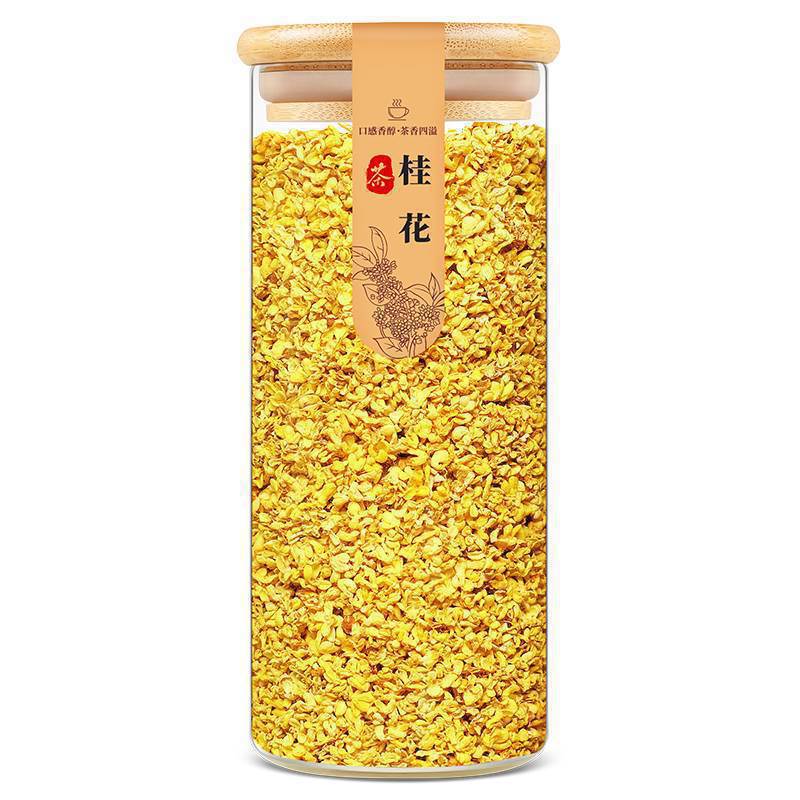 正宗桂花无硫新鲜食用金桂新花泡水喝的东西花干非特级桂花茶花茶|undefined