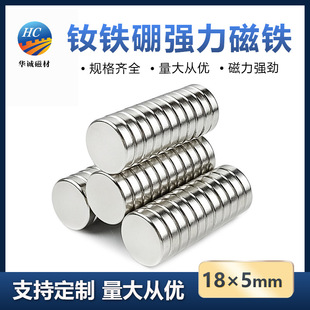 �S�F������18*5mm�������Fʯ���h�A���X�⒴��F�ߏ��ȴ�ʯ�����F
