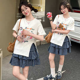 女童短袖蛋糕裙套装夏季2026新款儿童夏装洋气女孩半身裙子两件套