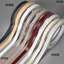 �Ӻ��T��ľ�������Ӱ�߅���a�Nľ�y�b���ճ������߅��߅�N