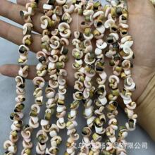 �G�ݺ�ˮؐ�� �s8-10MM��Ҏ�t��Ƭؐ��DIY��������������l