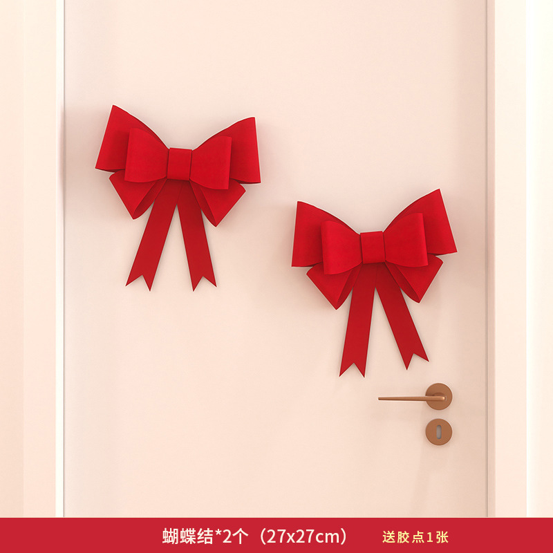 Suministros de decoración de la habitación de la boda creativo guirnalda roja nueva casa sala de estar dormitorio cortina arco decoración colgante image 10