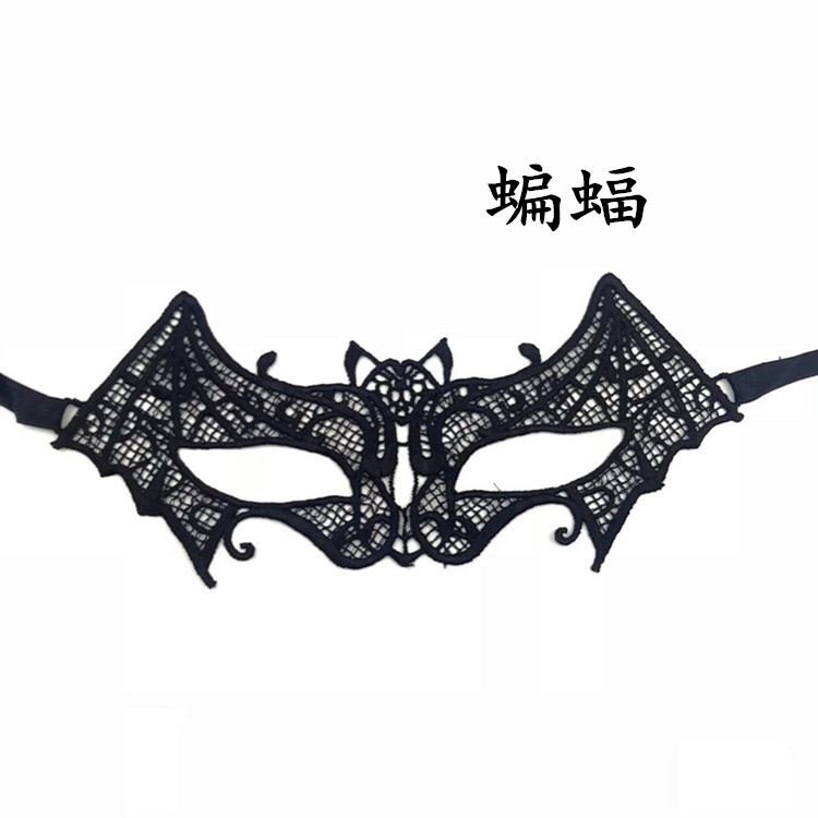 Máscaras de encaje sexuales transfronterizas, máscaras de encaje negras, máscaras de ojos irreformes, máscaras de ojos de la princesa