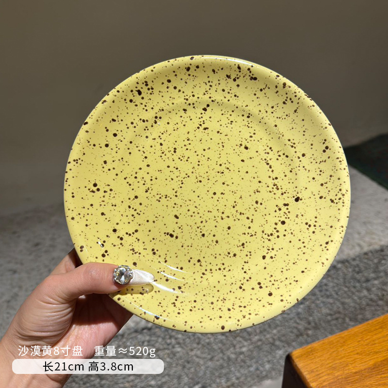 Desert yellow/8 inch plate