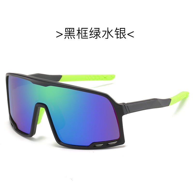 Gafas de ciclismo de moda transfronterizas, gafas deportivas de esquí al aire libre, gafas de sol de montura grande de una pieza, gafas de sol de mercurio reflectantes de colores