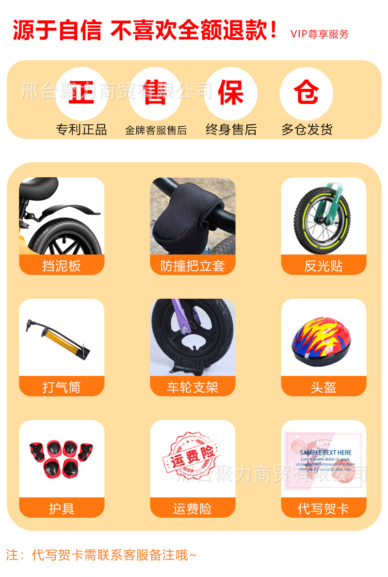 8568320cd97387a70f3b2141534502