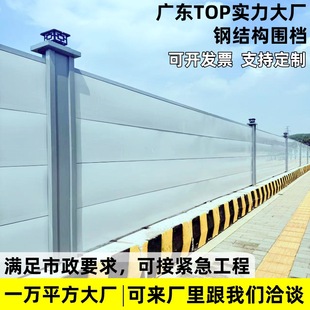 �V�|��������䓽Y�����nʩ�����幤�ذ�ȫ���B�������o�ڵ�·����