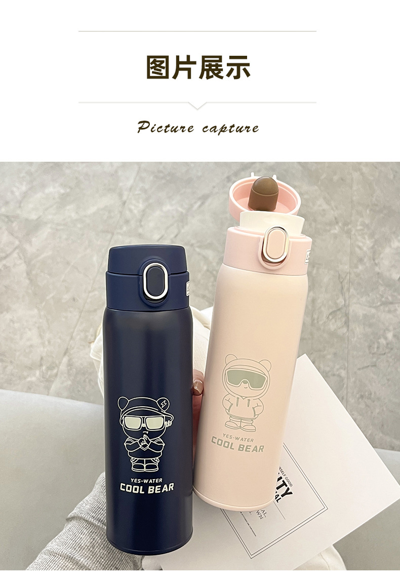 2023 New Korean version creative cartoon insulated cup for students, men and women, high appearance level, simple insulated water cup, direct drinking cup pic 34