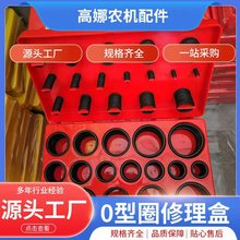 Sl419 382OȦܷȦbMNBRzͼtS{