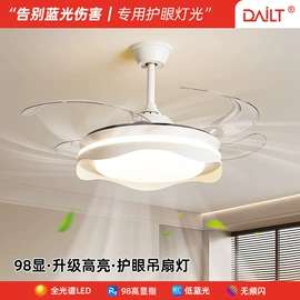 吸顶灯;射灯;吊灯