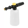 Kaichi K series foam pot